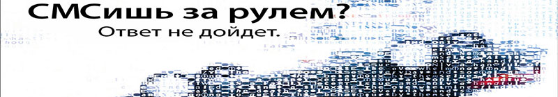 Соц10