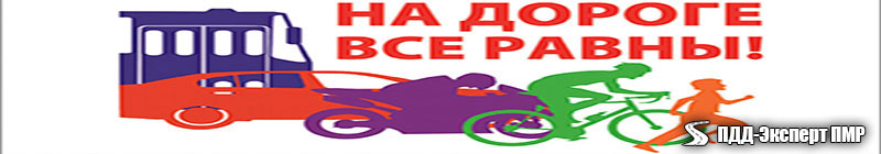 Соц12