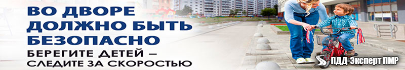 Соц17