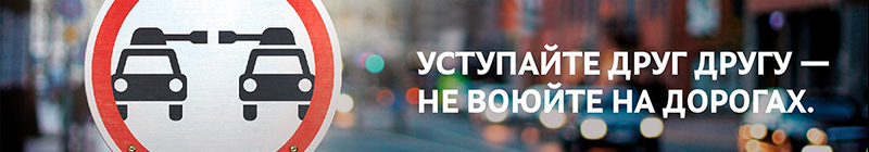 Соц20