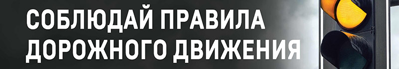 Соц21