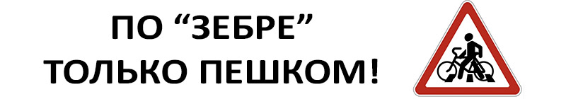 Соц23