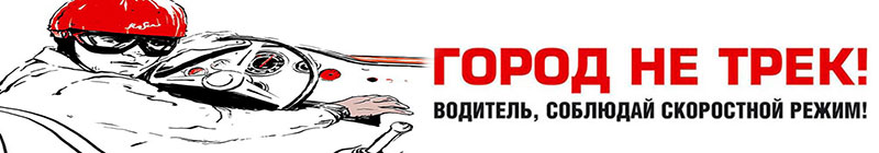 Соц6