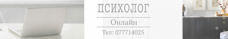 могилевская2