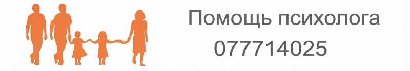 могилевская 3